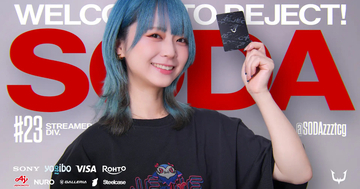 プロeスポーツチーム「REJECT」ストリーマー部門にカードゲーマー・そだ氏が加入！