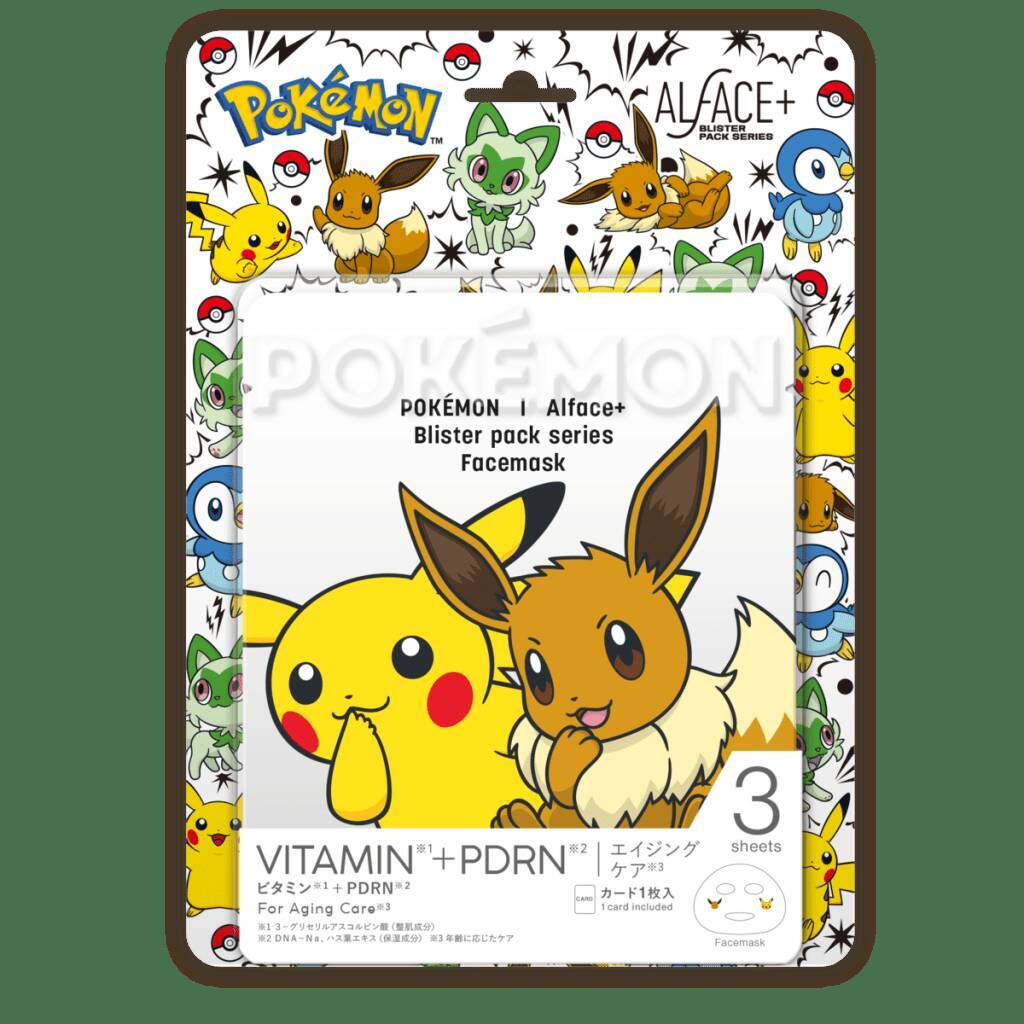 「オルフェス ポケモンデザインブリスターパック」が新登場！ポケモンたちとフェイスパックでお肌をケアしよう