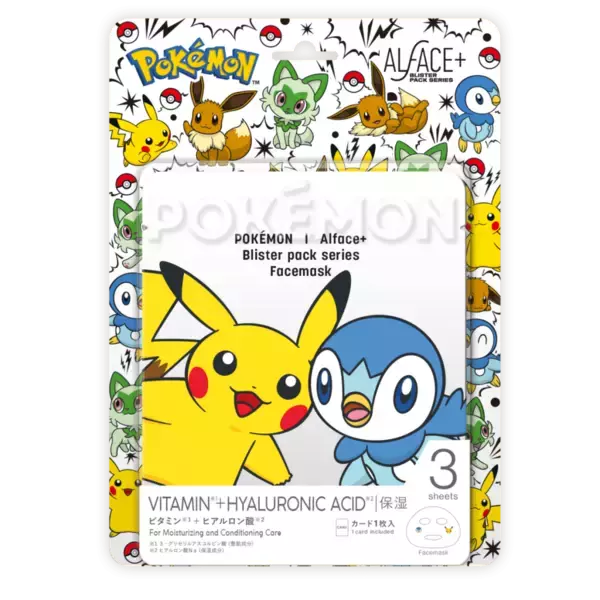 「「オルフェス ポケモンデザインブリスターパック」が新登場！ポケモンたちとフェイスパックでお肌をケアしよう」の画像