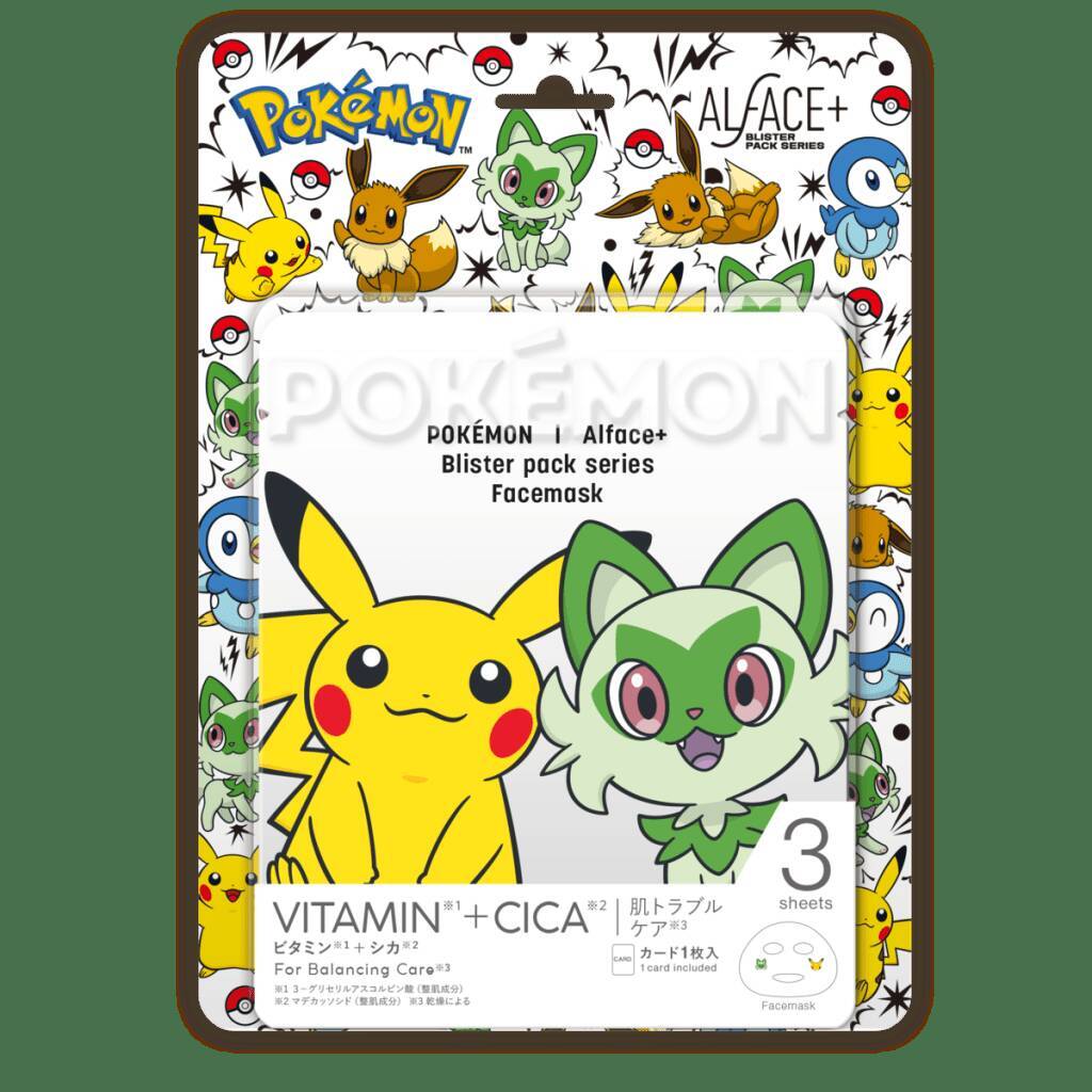 「オルフェス ポケモンデザインブリスターパック」が新登場！ポケモンたちとフェイスパックでお肌をケアしよう