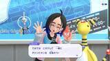 「「Pokémon Champions」Nintendo Switch版が4月配信決定！「Pokémon LEGENDS Z-A」との連携キャンペーンも開催」の画像2