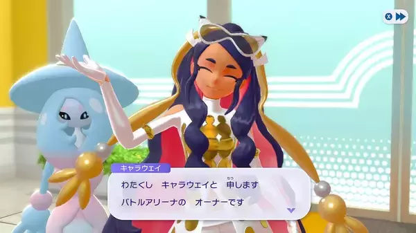 「「Pokémon Champions」Nintendo Switch版が4月配信決定！「Pokémon LEGENDS Z-A」との連携キャンペーンも開催」の画像