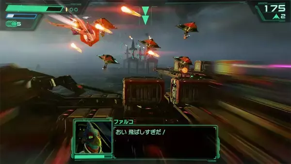 「Nintendo Switch 2ソフト「Star Fox」の体験版が配信開始！序盤のステージ「メテオ」まで遊べる」の画像