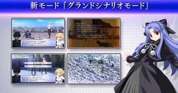 「MELTY BLOOD: TWI-LUMINA」の新情報公開！奈須きのこ先生書き下ろしの新モードが実装決定！さらにTGC2026で試遊台出展も！