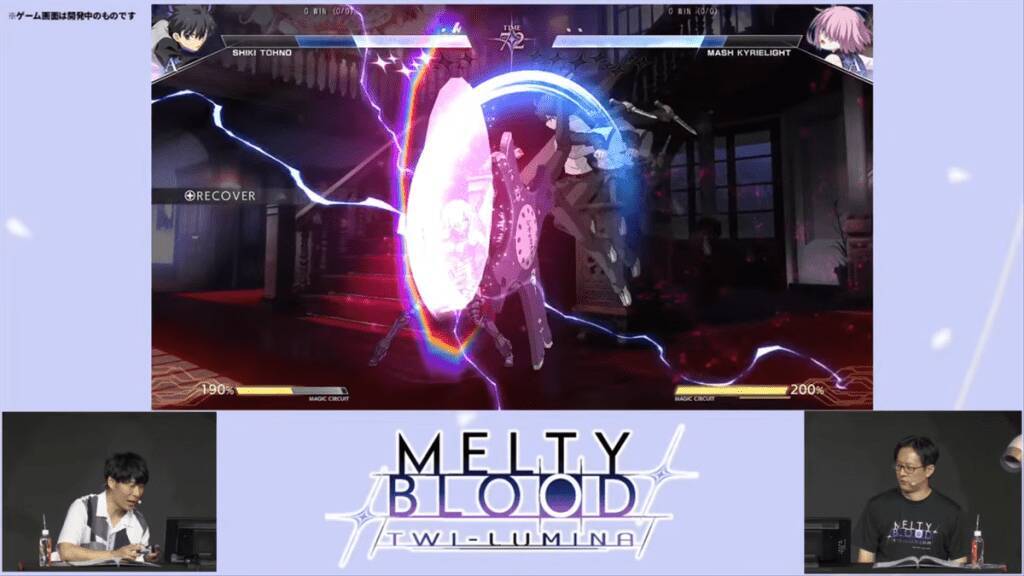 「MELTY BLOOD: TWI-LUMINA」の新情報公開！奈須きのこ先生書き下ろしの新モードが実装決定！さらにTGC2026で試遊台出展も！
