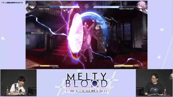 「「MELTY BLOOD: TWI-LUMINA」の新情報公開！奈須きのこ先生書き下ろしの新モードが実装決定！さらにTGC2026で試遊台出展も！」の画像