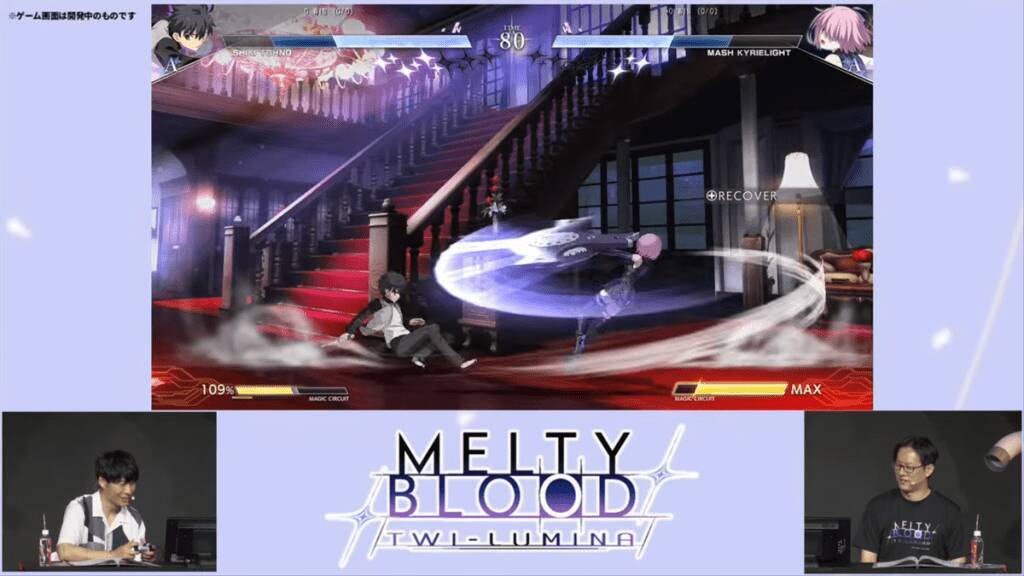 「MELTY BLOOD: TWI-LUMINA」の新情報公開！奈須きのこ先生書き下ろしの新モードが実装決定！さらにTGC2026で試遊台出展も！