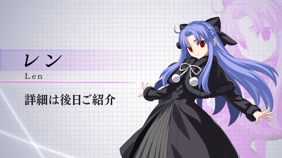 「MELTY BLOOD: TWI-LUMINA」の新情報公開！奈須きのこ先生書き下ろしの新モードが実装決定！さらにTGC2026で試遊台出展も！