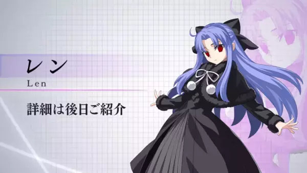 「「MELTY BLOOD: TWI-LUMINA」の新情報公開！奈須きのこ先生書き下ろしの新モードが実装決定！さらにTGC2026で試遊台出展も！」の画像