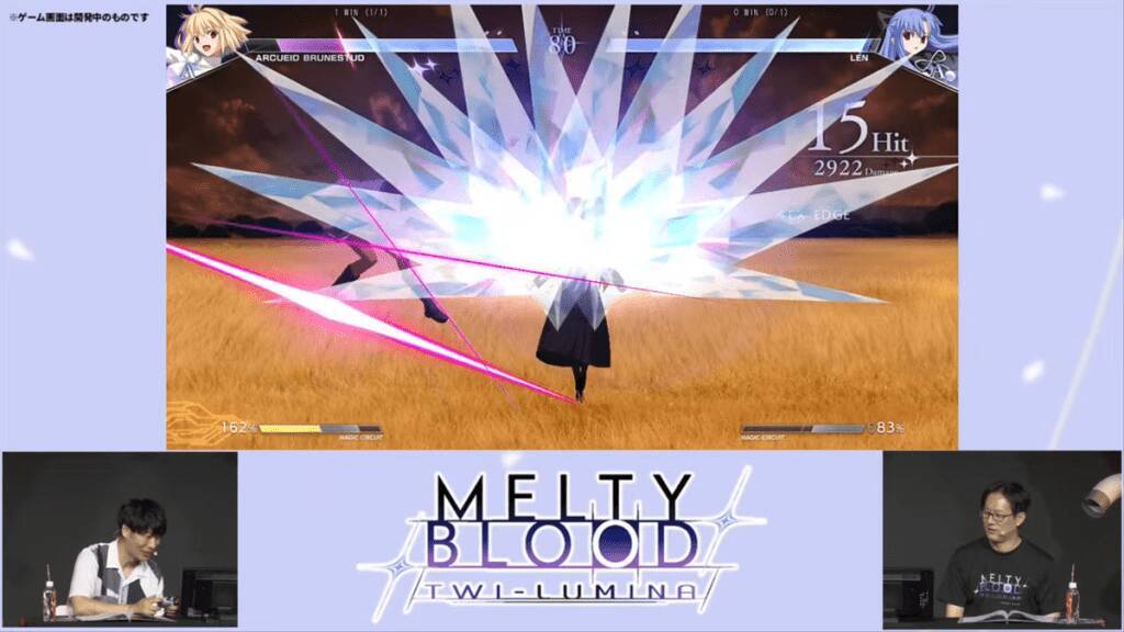 「MELTY BLOOD: TWI-LUMINA」の新情報公開！奈須きのこ先生書き下ろしの新モードが実装決定！さらにTGC2026で試遊台出展も！