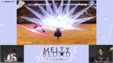 「「MELTY BLOOD: TWI-LUMINA」の新情報公開！奈須きのこ先生書き下ろしの新モードが実装決定！さらにTGC2026で試遊台出展も！」の画像18