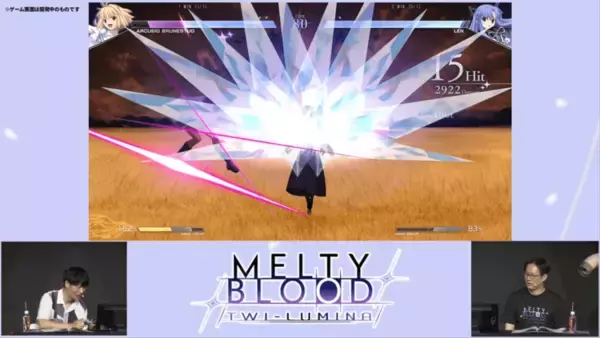 「「MELTY BLOOD: TWI-LUMINA」の新情報公開！奈須きのこ先生書き下ろしの新モードが実装決定！さらにTGC2026で試遊台出展も！」の画像