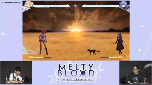 「「MELTY BLOOD: TWI-LUMINA」の新情報公開！奈須きのこ先生書き下ろしの新モードが実装決定！さらにTGC2026で試遊台出展も！」の画像