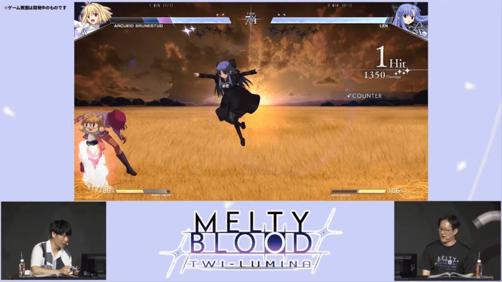 「MELTY BLOOD: TWI-LUMINA」の新情報公開！奈須きのこ先生書き下ろしの新モードが実装決定！さらにTGC2026で試遊台出展も！