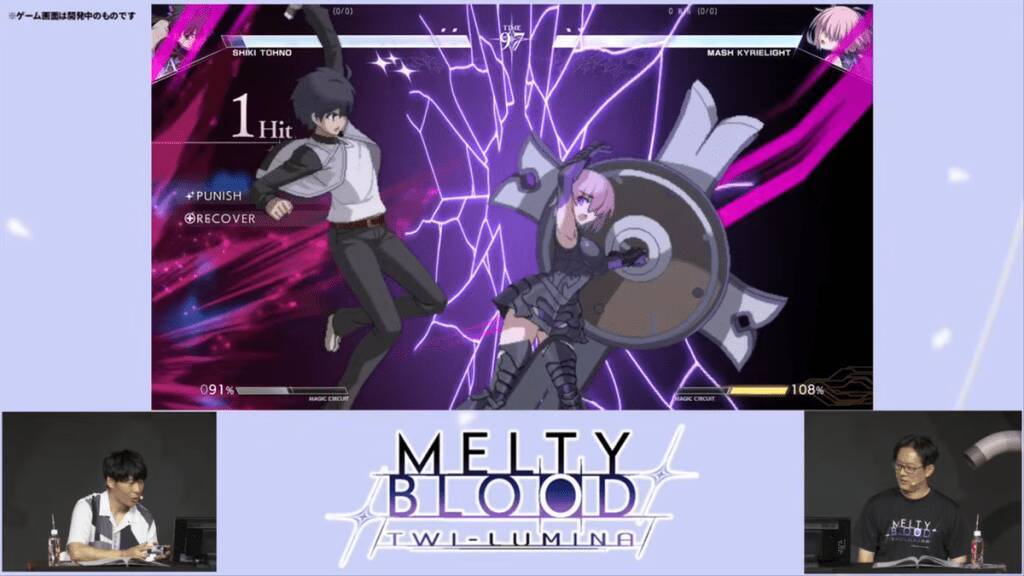 「MELTY BLOOD: TWI-LUMINA」の新情報公開！奈須きのこ先生書き下ろしの新モードが実装決定！さらにTGC2026で試遊台出展も！