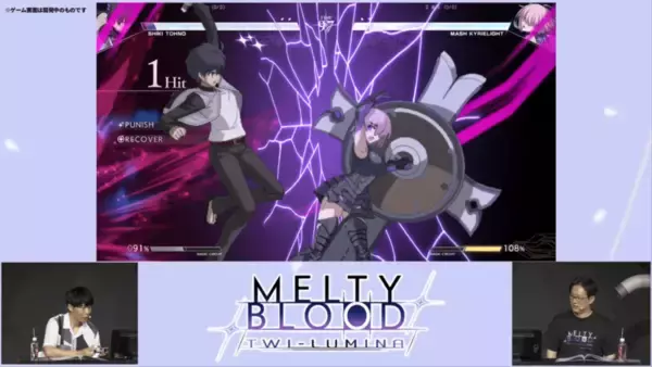 「「MELTY BLOOD: TWI-LUMINA」の新情報公開！奈須きのこ先生書き下ろしの新モードが実装決定！さらにTGC2026で試遊台出展も！」の画像