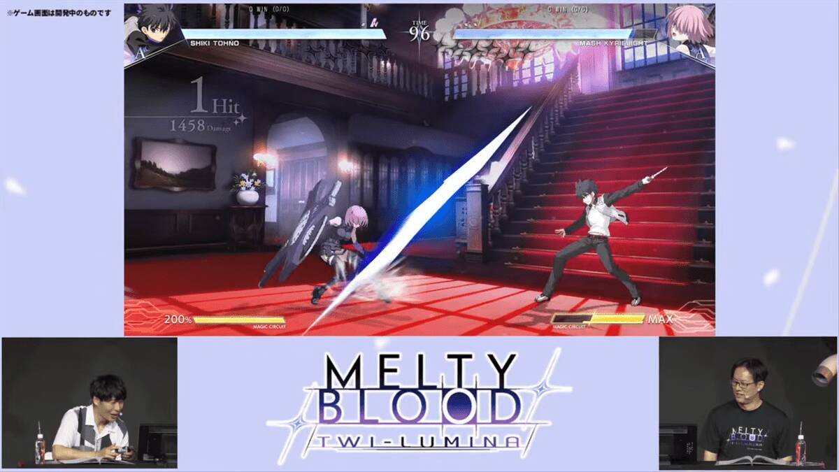 「MELTY BLOOD: TWI-LUMINA」の新情報公開！奈須きのこ先生書き下ろしの新モードが実装決定！さらにTGC2026で試遊台出展も！