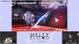 「「MELTY BLOOD: TWI-LUMINA」の新情報公開！奈須きのこ先生書き下ろしの新モードが実装決定！さらにTGC2026で試遊台出展も！」の画像8