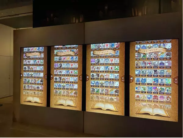「「モンスターハンター20周年-大狩猟展-」がグランフロント大阪で開催決定！2025年2月20日(木)から開催！」の画像
