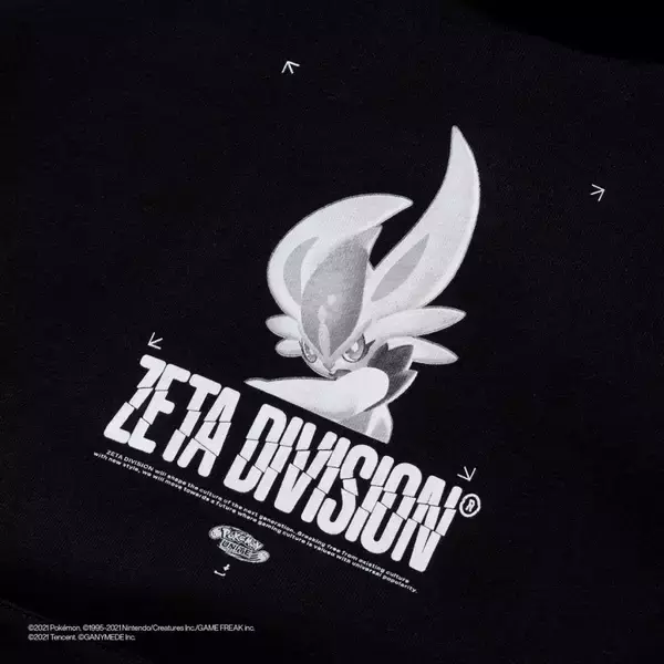 「「Pokémon UNITE」×「ZETA DIVISION」のコラボアパレル第2弾が登場！リザードンやエースバーンがスタイリッシュなデザインに」の画像