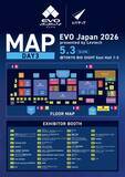 「「EVO Japan 2026」会場マップと一部ブース情報が公開！約40の企業やチームが出展する格闘ゲームの祭典」の画像3