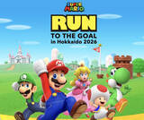 「「スーパーマリオ : RUN TO THE GOAL in Hokkaido 2026」9月13日開催決定！札幌ドームでランニングをはじめ、マリオのグッズやゲームが楽しめる」の画像2
