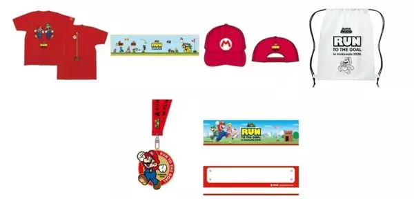 「「スーパーマリオ : RUN TO THE GOAL in Hokkaido 2026」9月13日開催決定！札幌ドームでランニングをはじめ、マリオのグッズやゲームが楽しめる」の画像