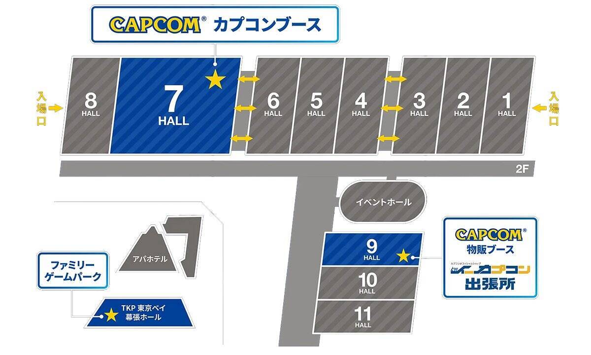 カプコンが「TGS2026」へのブース出展に関する情報第1弾を公開！「モンハンワイルズ：アセンダンス」の世界初試遊出展など目白押し
