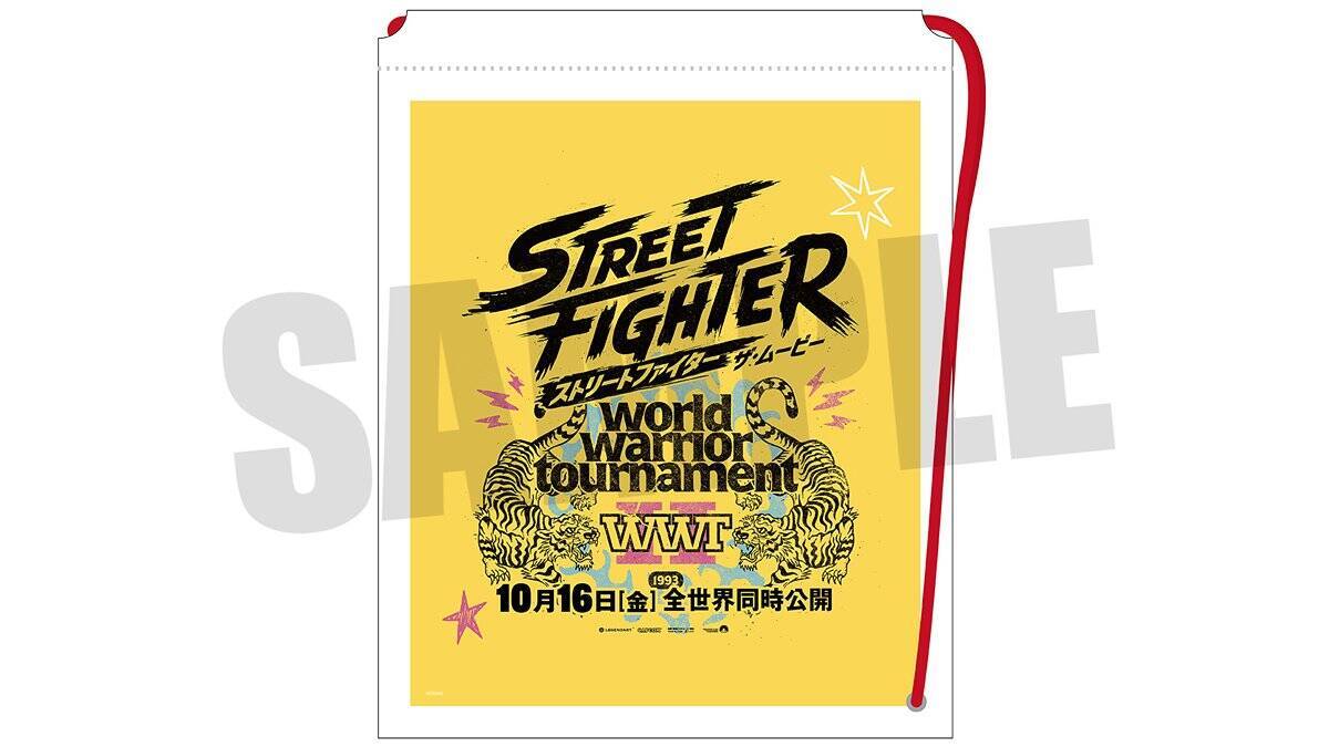 カプコンが「TGS2026」へのブース出展に関する情報第1弾を公開！「モンハンワイルズ：アセンダンス」の世界初試遊出展など目白押し