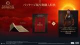 「ダークファンタジーアクションRPG「The Blood of Dawnwalker」が発売！「2BRO.」による配信も決定」の画像3
