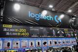 「【TGS2026】「三井3C」ブースの「Razer」「ASUS」「Logitech」「MSI」エリアをフォトレポート！」の画像25