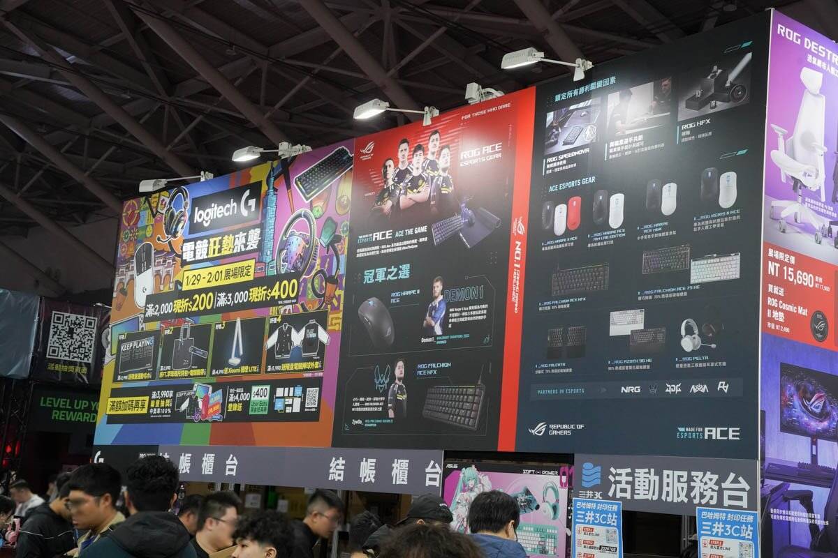 【TGS2026】「三井3C」ブースの「Razer」「ASUS」「Logitech」「MSI」エリアをフォトレポート！