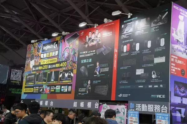 「【TGS2026】「三井3C」ブースの「Razer」「ASUS」「Logitech」「MSI」エリアをフォトレポート！」の画像