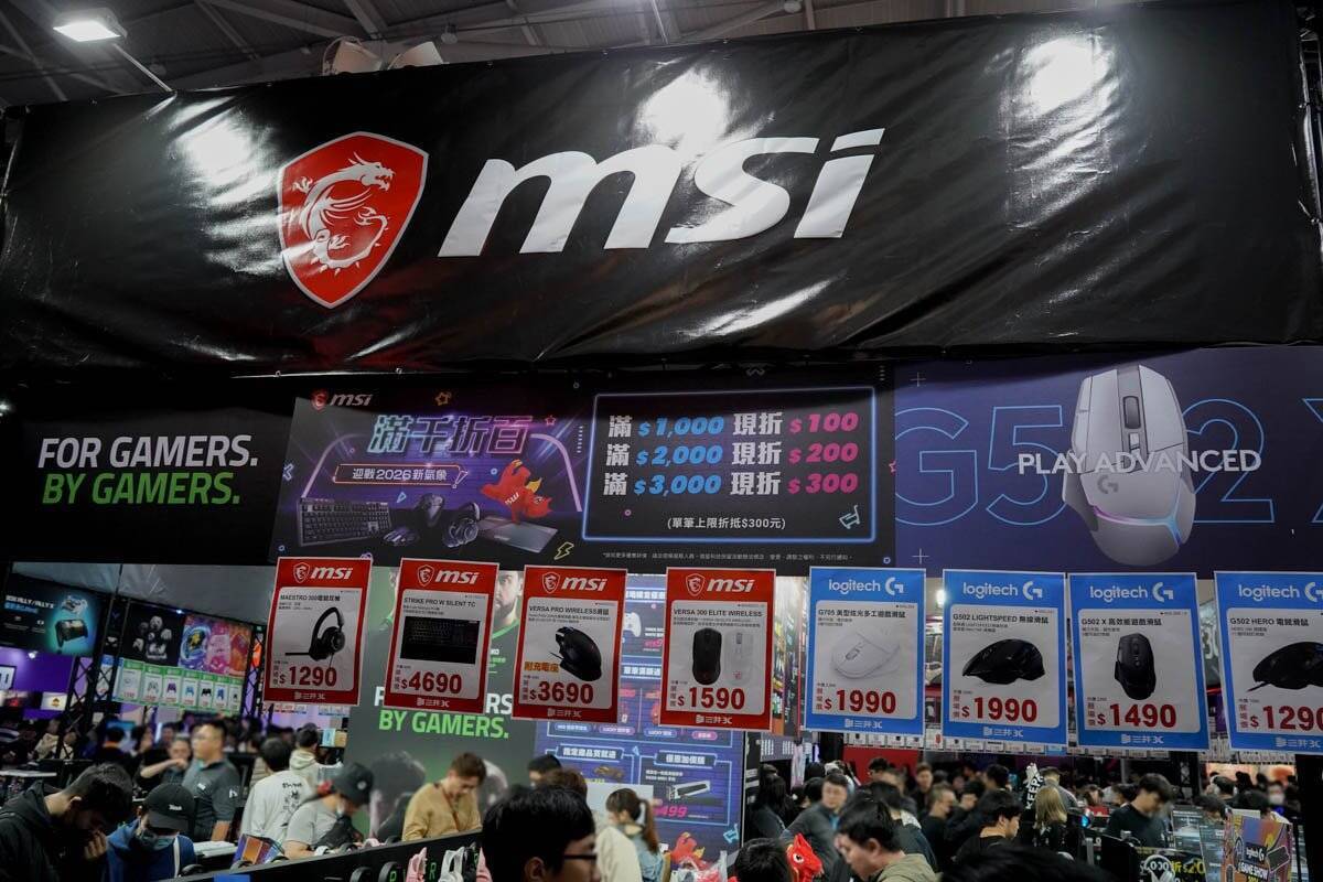 【TGS2026】「三井3C」ブースの「Razer」「ASUS」「Logitech」「MSI」エリアをフォトレポート！