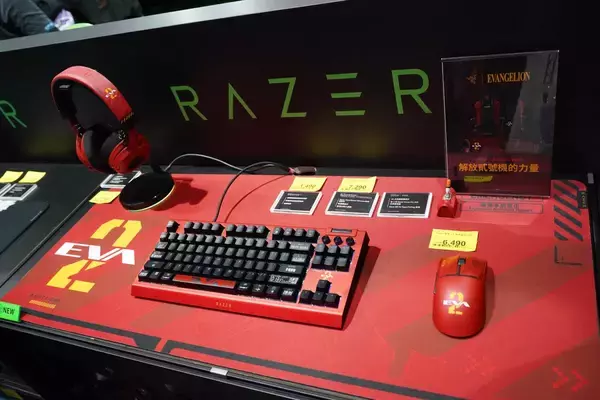 「【TGS2026】「三井3C」ブースの「Razer」「ASUS」「Logitech」「MSI」エリアをフォトレポート！」の画像