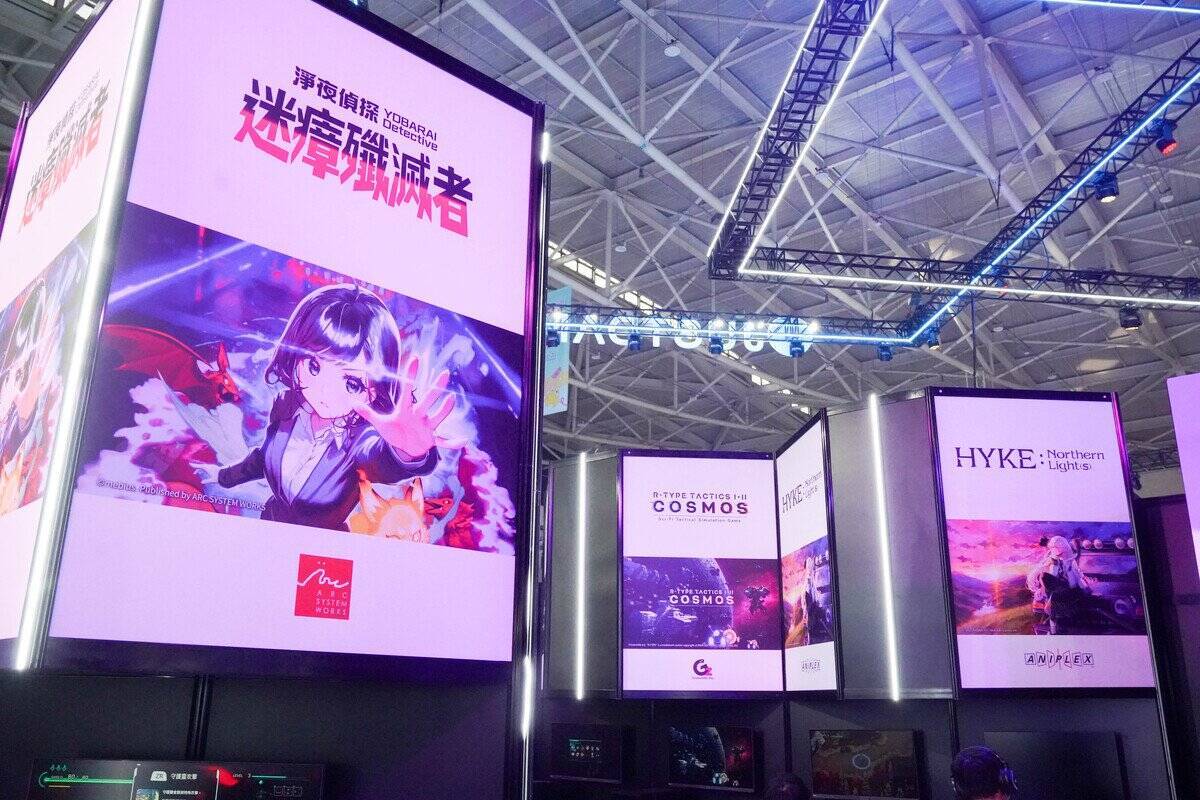 【TGS2026】「BIOHAZARD Survival Unit」「JUSTDAN」ブースレポート！辻本良三さん徳田優也さん登壇のステージも