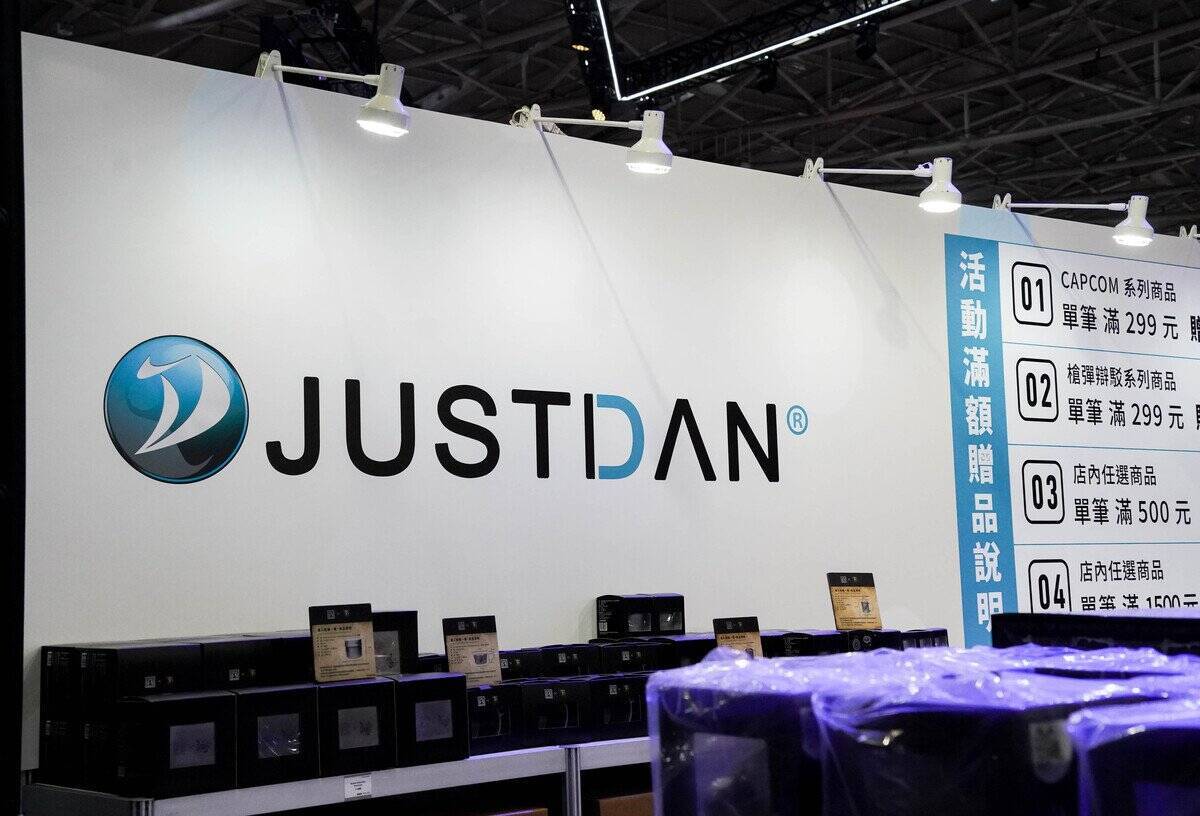 【TGS2026】「BIOHAZARD Survival Unit」「JUSTDAN」ブースレポート！辻本良三さん徳田優也さん登壇のステージも