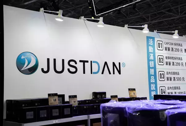 「【TGS2026】「BIOHAZARD Survival Unit」「JUSTDAN」ブースレポート！辻本良三さん徳田優也さん登壇のステージも」の画像