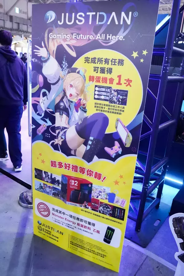 「【TGS2026】「BIOHAZARD Survival Unit」「JUSTDAN」ブースレポート！辻本良三さん徳田優也さん登壇のステージも」の画像