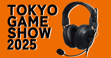 フォステクスが「東京ゲームショウ2025」に出展！ゲーミングヘッドセット「T50RPmk4g+」を展示