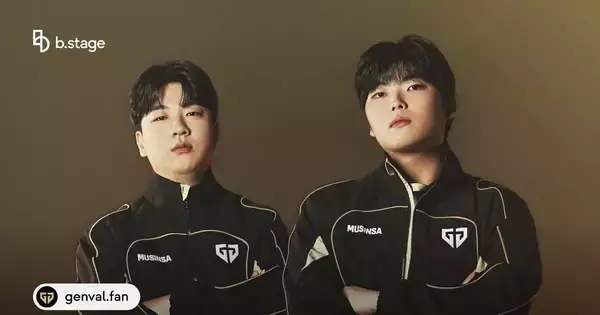 eスポーツチーム「Gen.G」が公式メンバーシッププラットフォーム「genval.fan」を公開、特典に1対1チャットなど