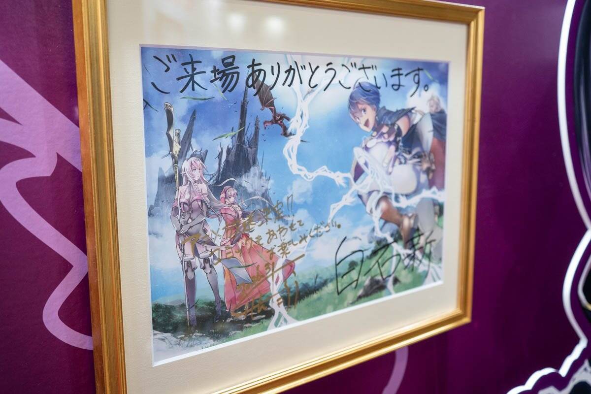 【AnimeJapan 2026】スクエニブースレポート！「ハガレン」や「黄泉のツガイ」展示など盛りだくさん