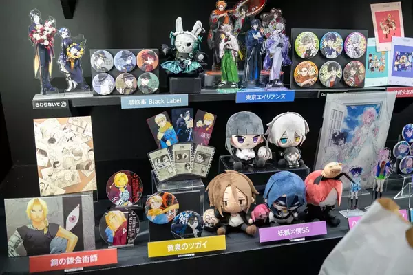 「【AnimeJapan 2026】スクエニブースレポート！「ハガレン」や「黄泉のツガイ」展示など盛りだくさん」の画像
