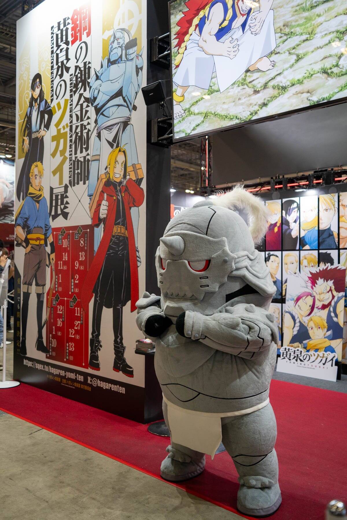 【AnimeJapan 2026】スクエニブースレポート！「ハガレン」や「黄泉のツガイ」展示など盛りだくさん