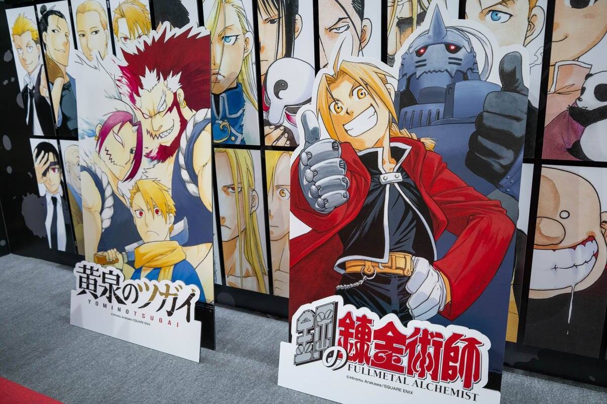 【AnimeJapan 2026】スクエニブースレポート！「ハガレン」や「黄泉のツガイ」展示など盛りだくさん