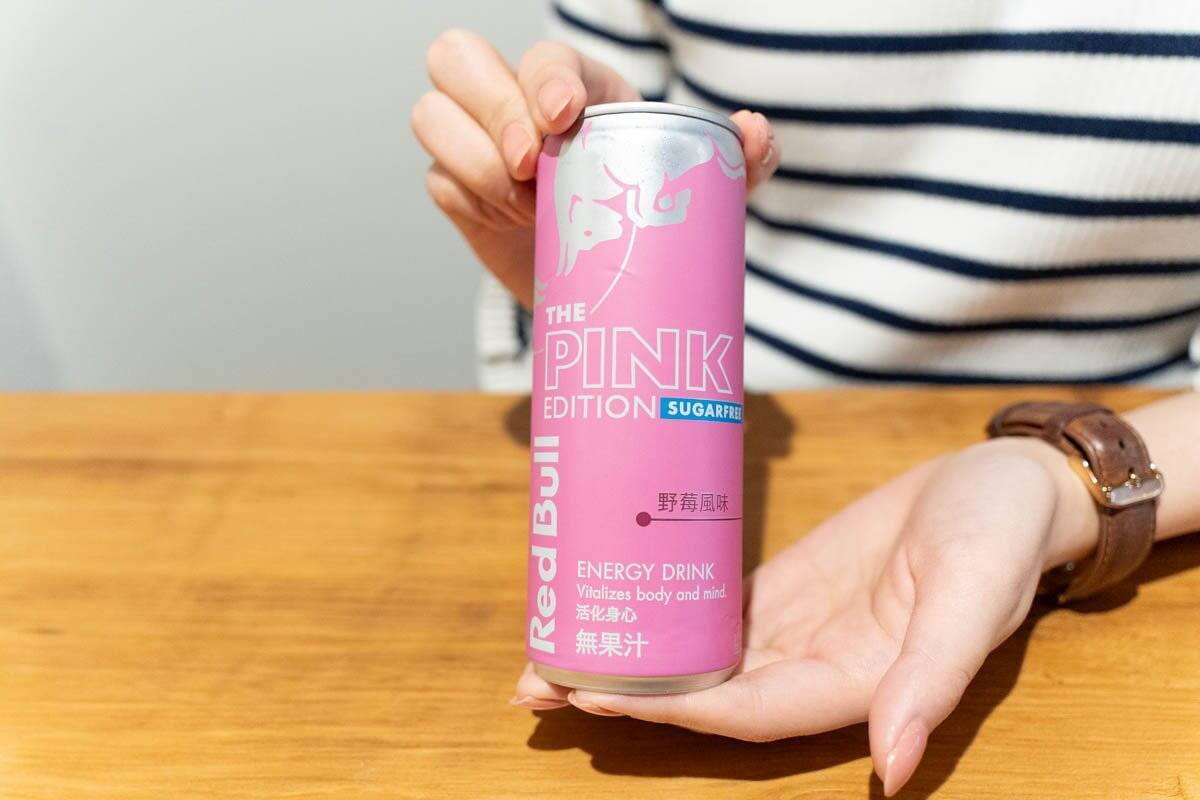 「レッドブル・ピンクエディションシュガーフリー」をレビュー！野いちごで初夏を感じてみた