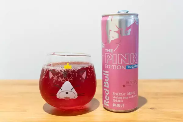 「「レッドブル・ピンクエディションシュガーフリー」をレビュー！野いちごで初夏を感じてみた」の画像