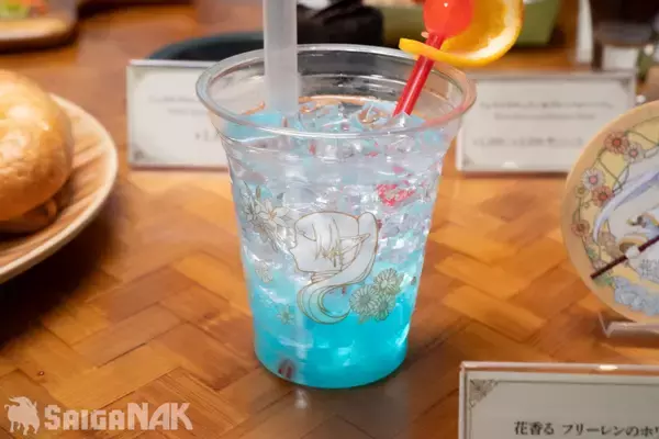 「USJ「葬送のフリーレン ～追憶のレストラン～」実食レポート！これならきっとフリーレンも大満足」の画像