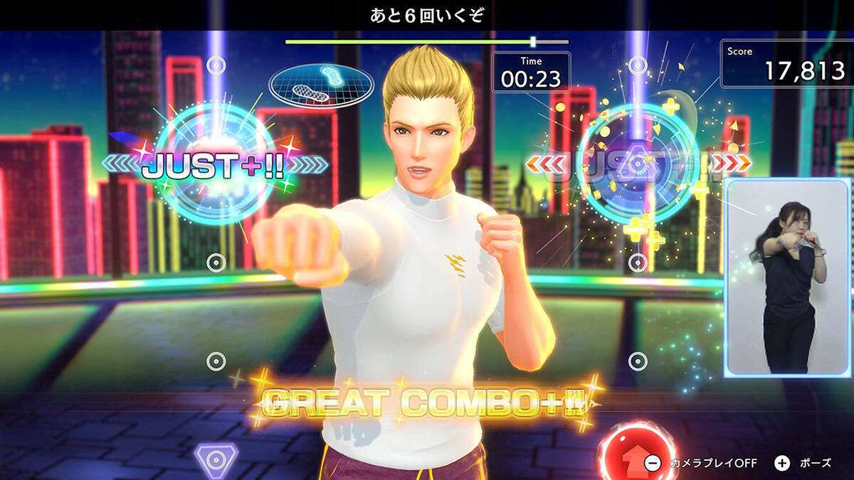 「Fit Boxing 3 -Your パーソナルトレーナー Nintendo Switch 2 Edition」発売！カメラプレイなど4つの新機能が追加
