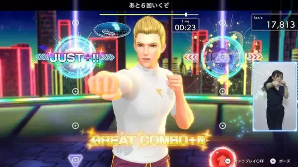 「「Fit Boxing 3 -Your パーソナルトレーナー Nintendo Switch 2 Edition」発売！カメラプレイなど4つの新機能が追加」の画像